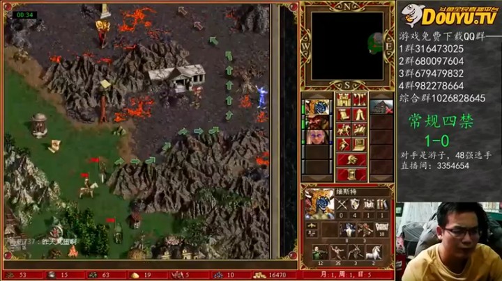 【纳尼亚王子英雄无敌】：这就G了，太顺利了