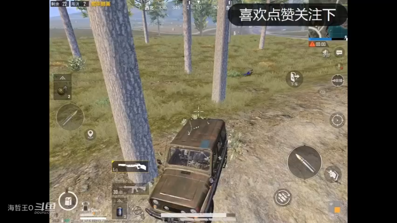 和平精英这应该是万年伏地魔了吧这都没发现瞎吗