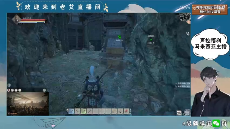 帝国神话PVP (2).mkv
