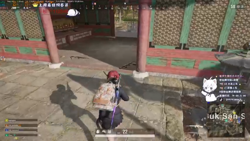 【2022-01-26 00点场】小徐813：轻语集团  千场kd6.0