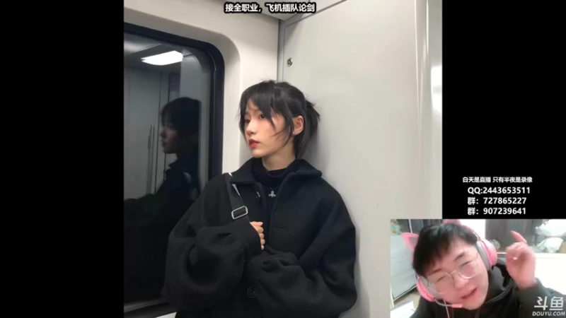 【2022-01-26 17点场】糯米丶丶丶丶丶：来了来了~~2528474