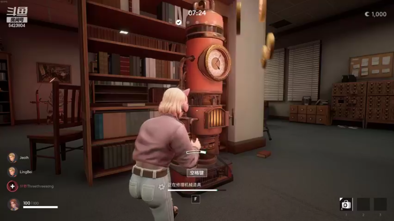 【2022-01-26 20点场】程可爱keai：都会好起来的 6423804