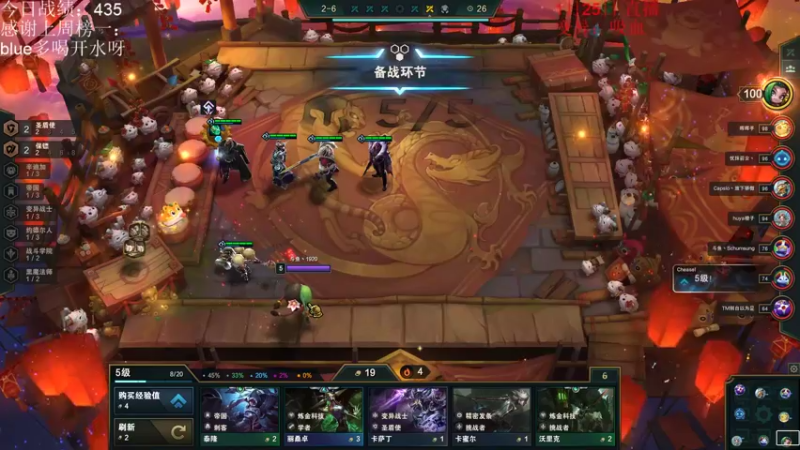 【2022-01-25 21点场】初音未来灰飞：今天的目标14000分