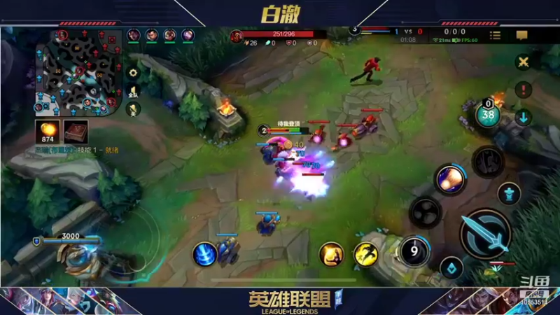 【2022-01-25 21点场】白澈t：中单万花筒 不可能破防