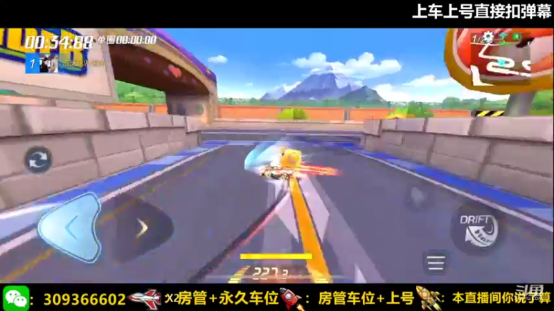 【2022-01-24 22点场】莱斯o：排位赛军训。。。