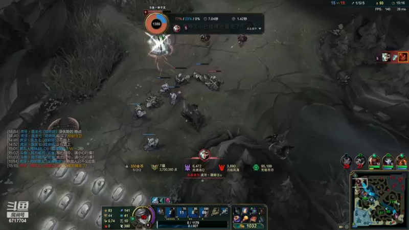 【2022-01-25 21点场】峡谷杀神酱油瓶：峡谷最高分豹女