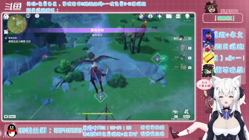 【2022-01-25 22点场】卡佬GTX1080tiPrime：《免费螺旋补星》什么都肝的猫猫