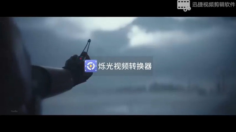 曼达洛人4