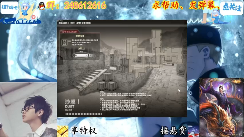 【2022-01-24 21点场】寻丶龙绝：【牵寻】请大家关爱残疾主播，谢谢。