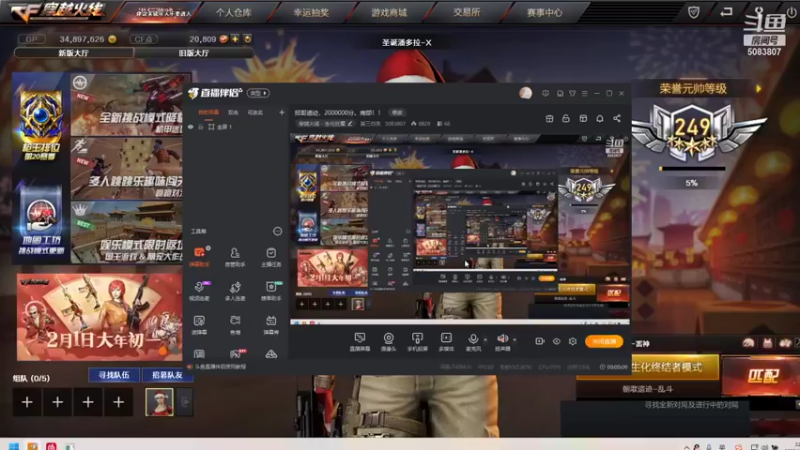 【2022-01-23 22点场】第三白夜：招哥遗迹，2000000分。南部！！