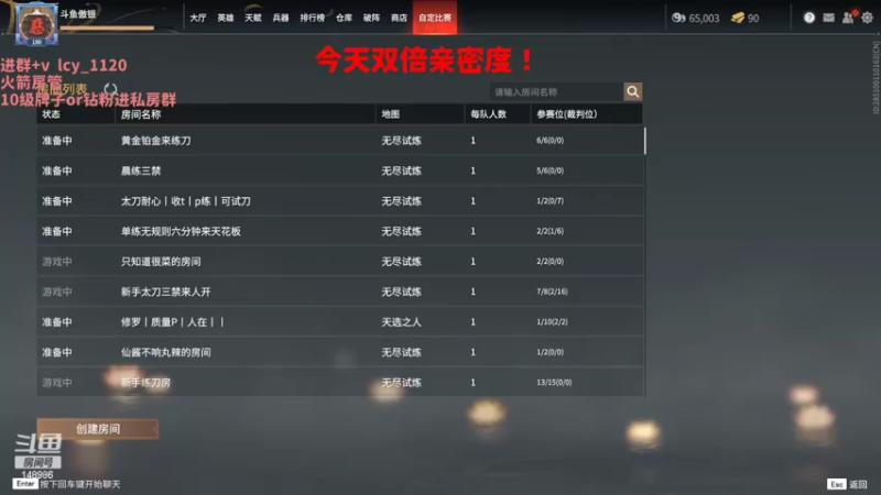 【2022-01-25 11点场】397丶傲银：【397Allin】2W2场伤修罗杀小猪