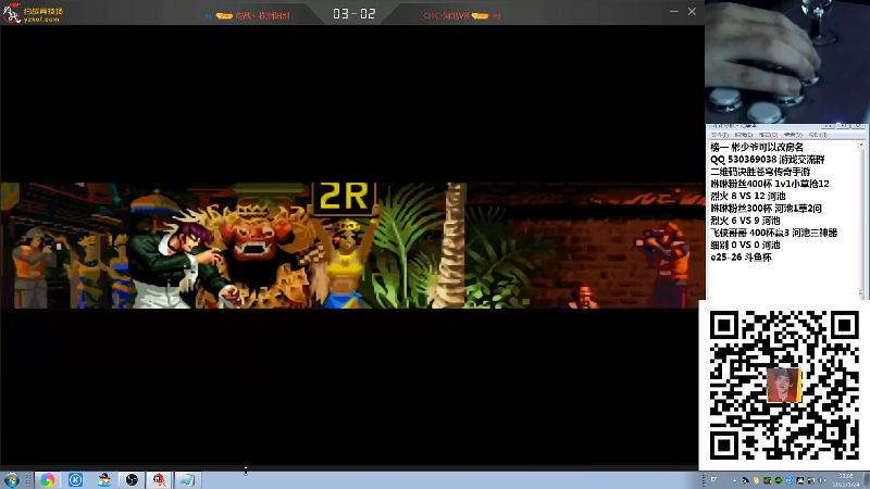 【格斗游戏】战神_河池VR的精彩时刻 20220126 13点场