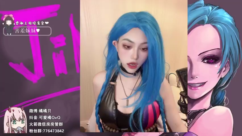 【2022-01-25 19点场】可爱橘QvQ：橘：4点欢迎走进人与自然