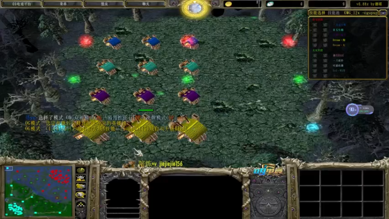 【2022-01-26 09点场】肖璐s：OMG 赛季九连