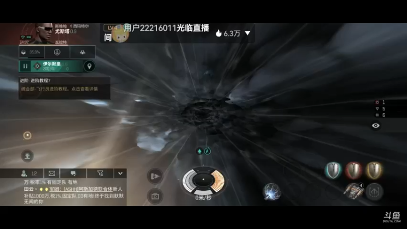 【2022-01-24 14点场】全肉馄饨：新手驾驶员