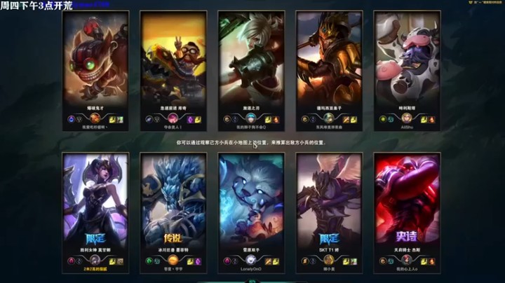 【Happy丨猫腻】：10-8-24莫甘娜，输出一波，控制一样能打伤害