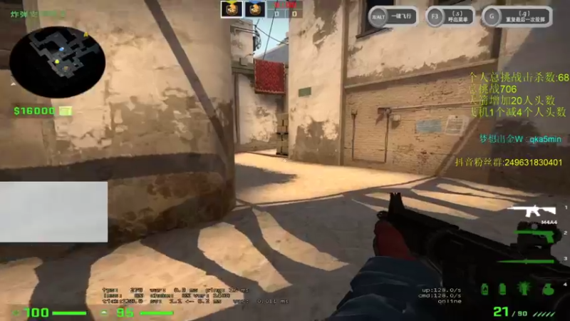 【2022-01-25 20点场】QKA付志海：【QKA】开熬