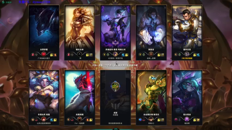 【2022-01-26 04点场】Happy丨猫腻：【猫腻】8：30部落，下午随便玩玩