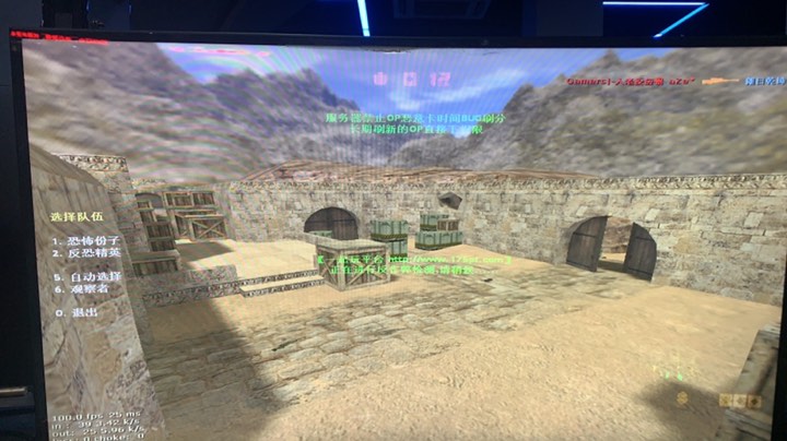 许久不玩，CSOL过把手瘾