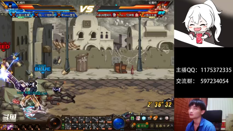 【2022-01-23 21点场】赵云老龙：顶级4v4 ob点将