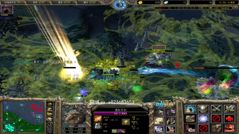 【2022-01-26 02点场】a824683653：赛季9连 没有对手