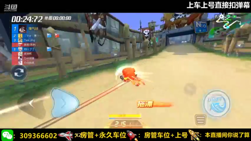 【2022-01-23 21点场】莱斯o：排位赛军训。。。
