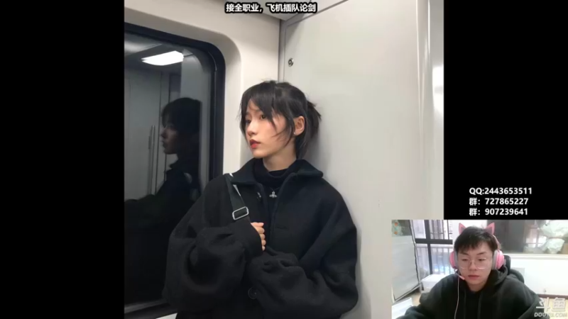 【2022-01-26 13点场】糯米丶丶丶丶丶：来了来了~~2528474