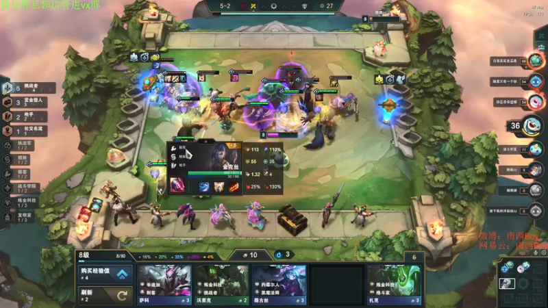 【2022-01-25 02点场】Sm南西：要开心啊 18088