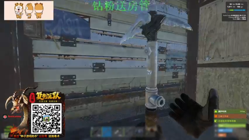 【2022-01-25 20点场】GY阳哥：小年 快快乐乐 平平安安