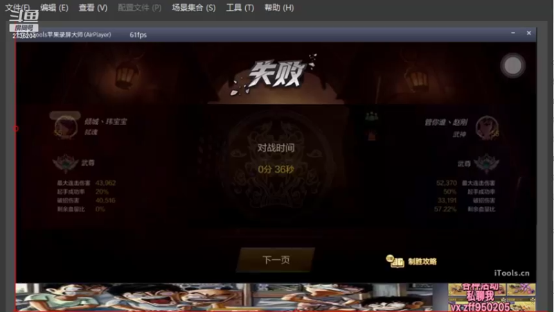【2022-01-22 21点场】a铲屎：ss凯特琳走起