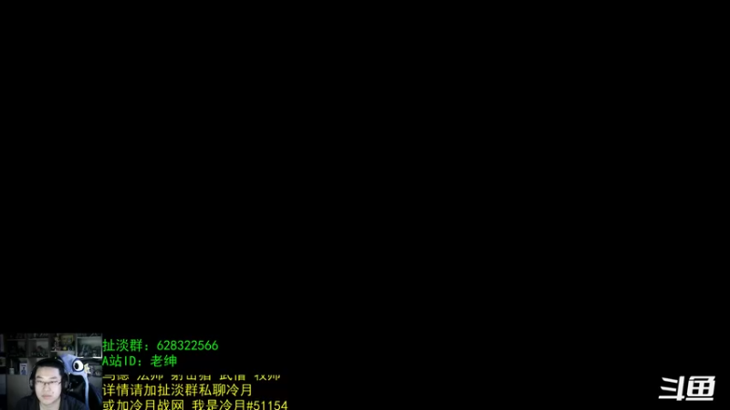 【2022-01-25 06点场】AC绅士向：话痨绅：过小年啦！