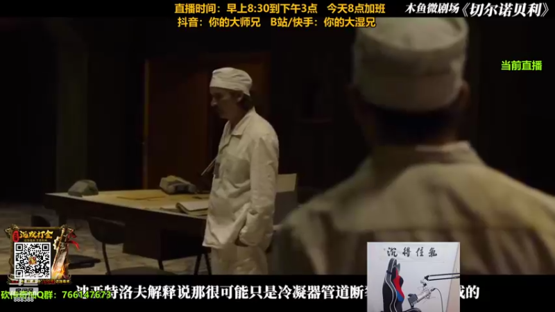 【2022-01-19 13点场】你的大湿兄zZ：百穿盲僧！Q到必死！