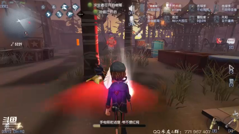 【2022-01-25 22点场】毁灭地球苏小凡：【苏小凡】祝愿开心！
