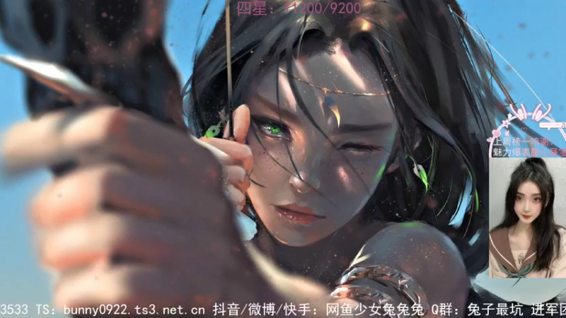【2022-01-25 22点场】网鱼少女兔兔兔：（有车位）我在潟湖等你！