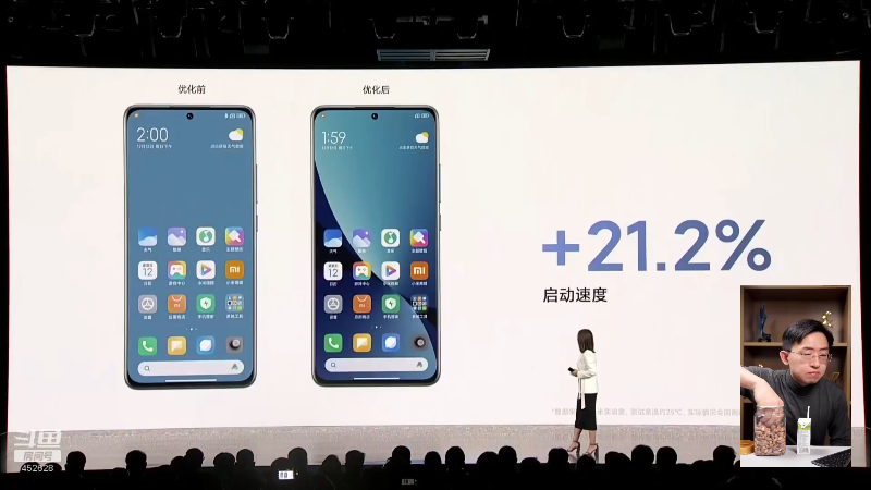 【数码科技】科技美学中国的精彩时刻 20220126 00点场