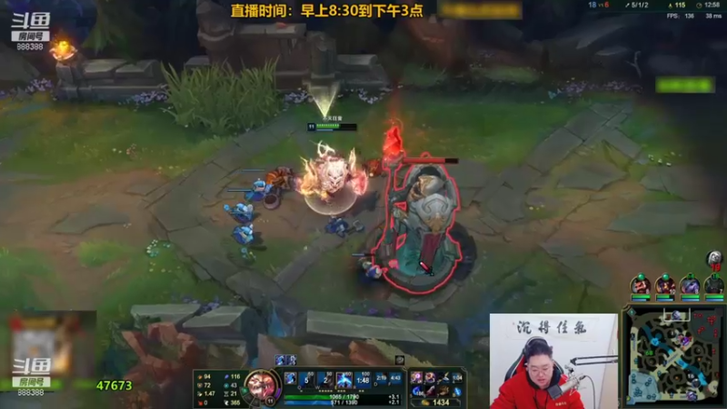 【2022-01-26 04点场】你的大湿兄zZ：东北相声小王子：S12答案教学！