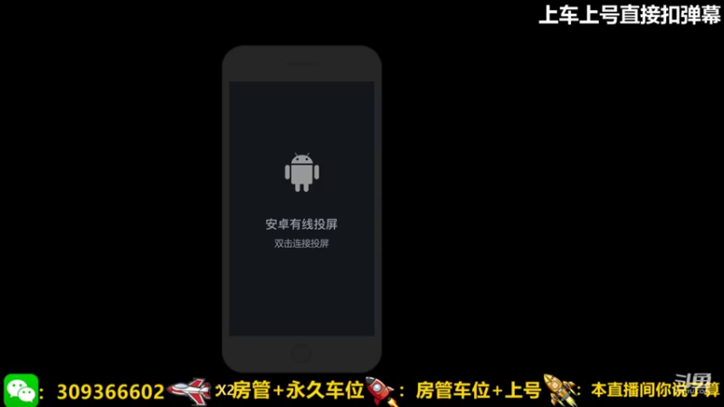 【2022-01-25 10点场】莱斯o：排位赛军训。。。