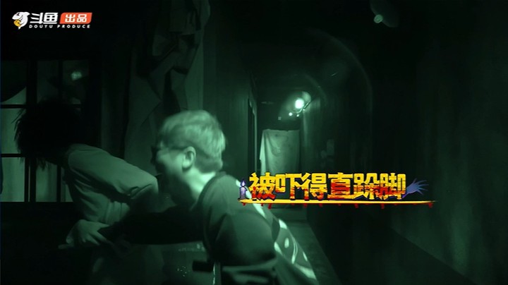 白鲨：你不要过来呀【光速大逃脱穿越火线特辑ID】