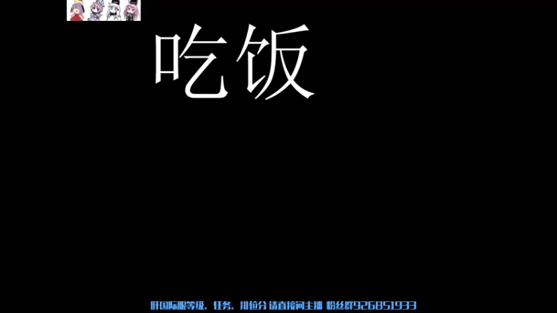 【2022-01-25 15点场】没有前缀的爆破：【爆破】新的一年啦~