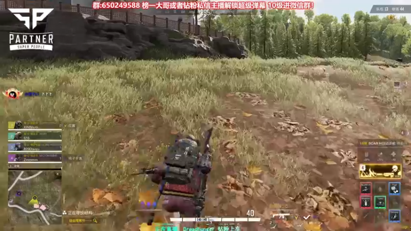 【2022-01-25 16点场】XIN8pyro：XIN8pyro: 8皇一直在！