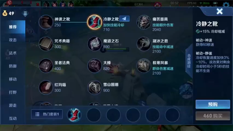 【2022-01-25 21点场】三炮zzz：没有标题。 1591803