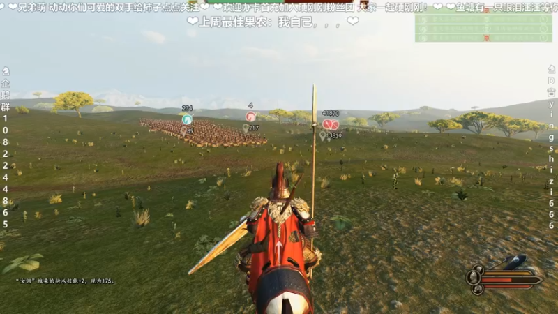 【2022-01-22 21点场】我真的是硬柿子：【萌新导师】希绝大陆MOD