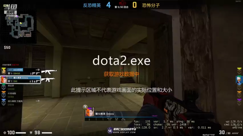 【2022-01-25 22点场】Captain小黄：林仔林仔你在哪