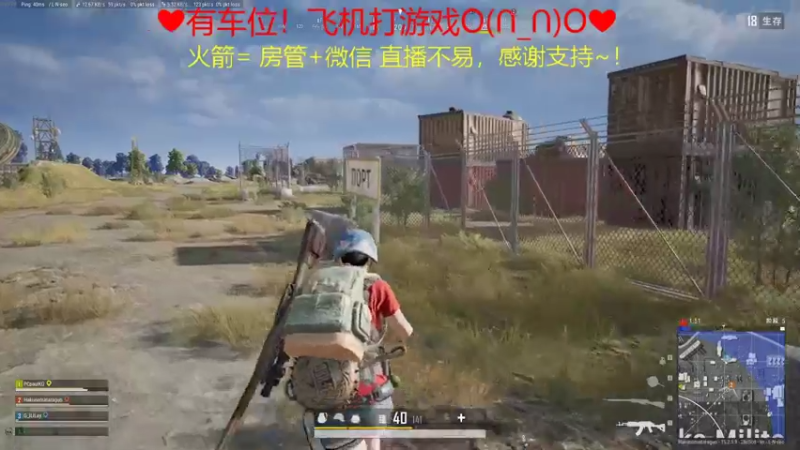 【2022-01-26 01点场】绘心菇凉：少御有声良药~❤️