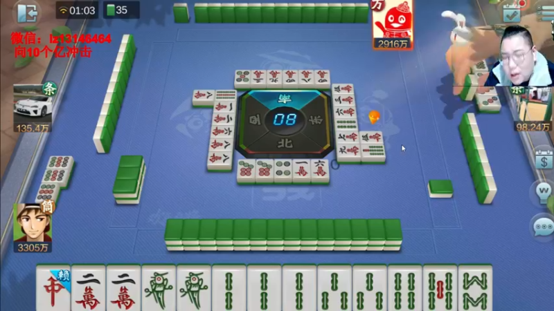 【2022-01-26 01点场】雷疯小叔：雷疯讲棋，斗转星移！！