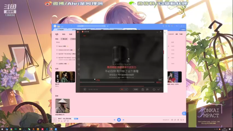 【2022-01-26 01点场】地表最强狸仔仔哟：双倍亲密度双倍上限狂欢！