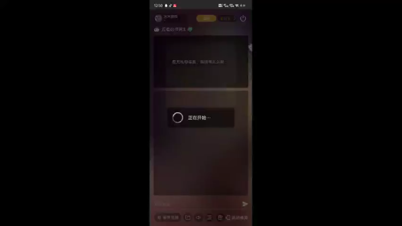 【2022-01-24 12点场】冰冰家的小猫咪：熬夜会秃头吗？宝贝儿？