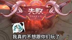 神仙打架，我掺和进来图啥？