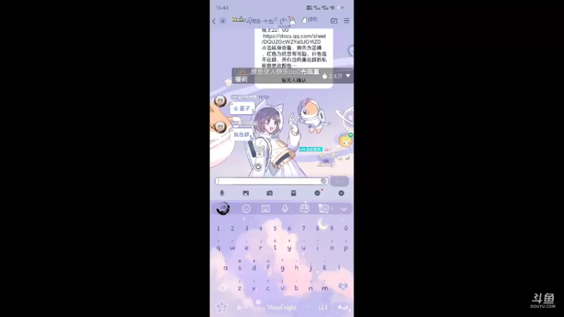 【2022-01-26 16点场】冰冰家的小猫咪：怎么还不开服？开服叫我