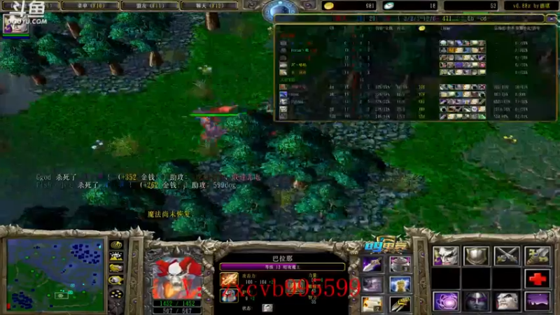 【2022-01-21 20点场】599zxcv：虎躯杯团队赛day1